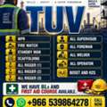 All Tuv Certification Available In Jubail