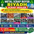 Metal Scrap Buyer Riyadh City Saudi Arabia We Buying Scraps Materials 0575748900