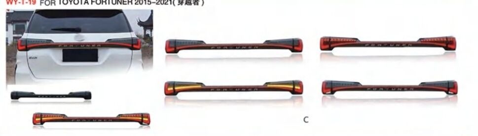 Dammam, Vehicles, Cars & Trucks , SAR 200,  Toyota Fortuner 4x4,  2021,  Automatic,  101 KM,  Vehicle Grill Trim