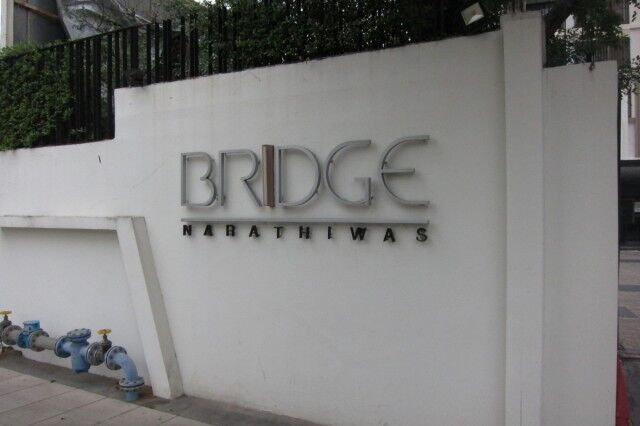 Bangkok, Real Estate For Sale, THB 3850000,  1 BR,  33 Sq. Meter,  ขาย บริดจ์ นราธิวาส ถนนนราธิวาสรา