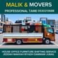 MALIK MOVERS IN ☑️ JEDDAH RIYADH DAMMAM JUBAIL TABUK DUBAI HOUSE SHIFTING 0530213688