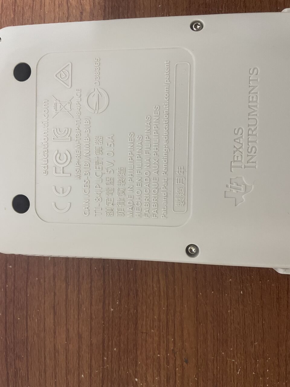 Al Jubail Al Balad, Electronics, SAR 450,  Texas Instruments Calculator TI-84 Plus CE-T