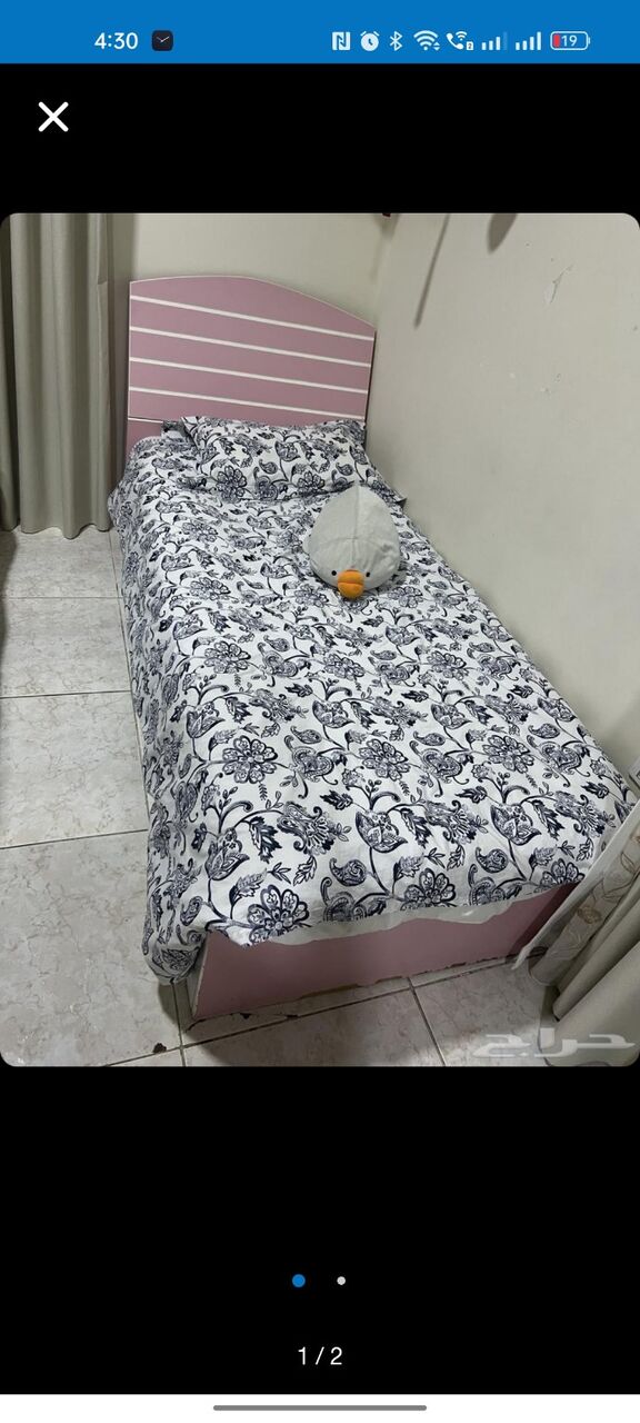 Jeddah, Furniture, SAR 180,  Bed + Study Table