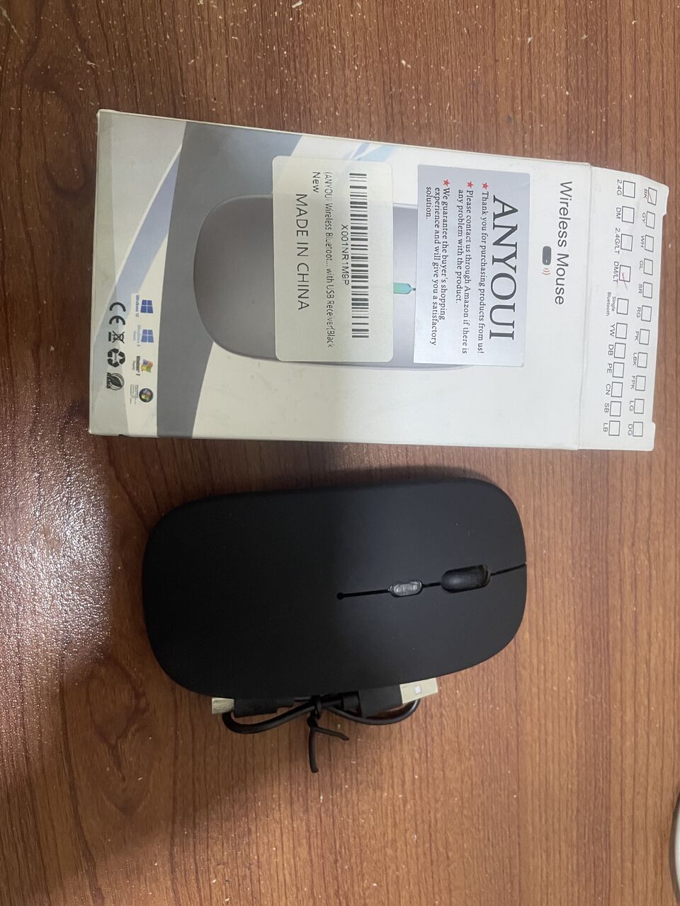 Jubail, Electronics, SAR 50,  MOOGMAX MX1 4in1 Charger And  Anyoui Wireless Mouse