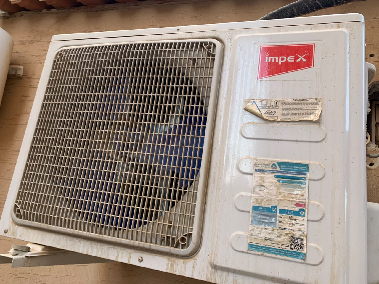 Al Shemaysi, Air Conditioners, SAR 1200,  Split Ac For Sale - IMPEX BRAND