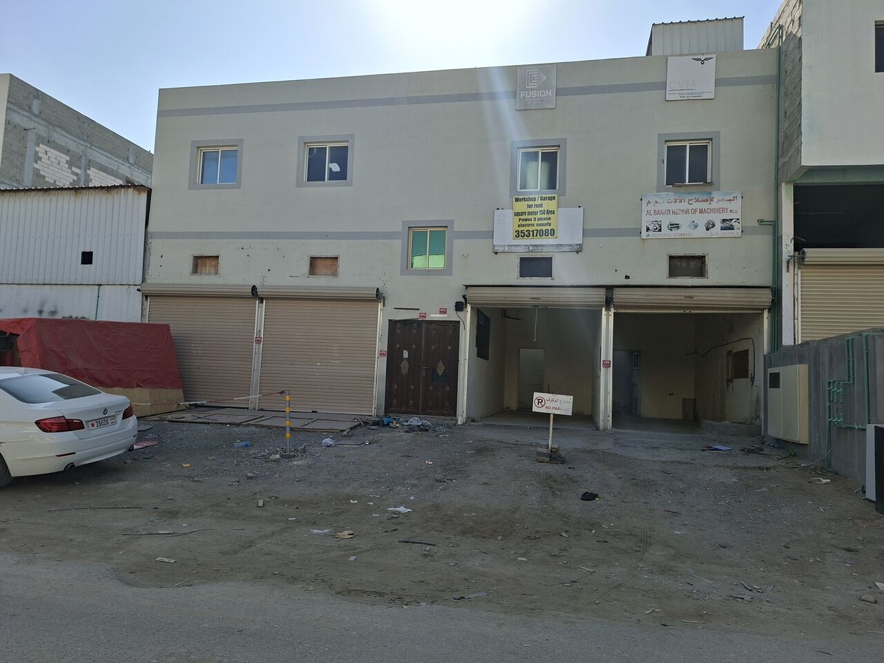 Hamala, Shops, BHD 200,  75 Sq. Meter,  Rent Car Garage Or Fabrication Workshop , Contact O Whats App: 35317080