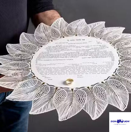 New York, Collectibles, USD 635,  Modern Ketubah | Tiara Design, Danny Azoulay Artwork