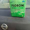 SAR 100, Refrigerant R22 Gas