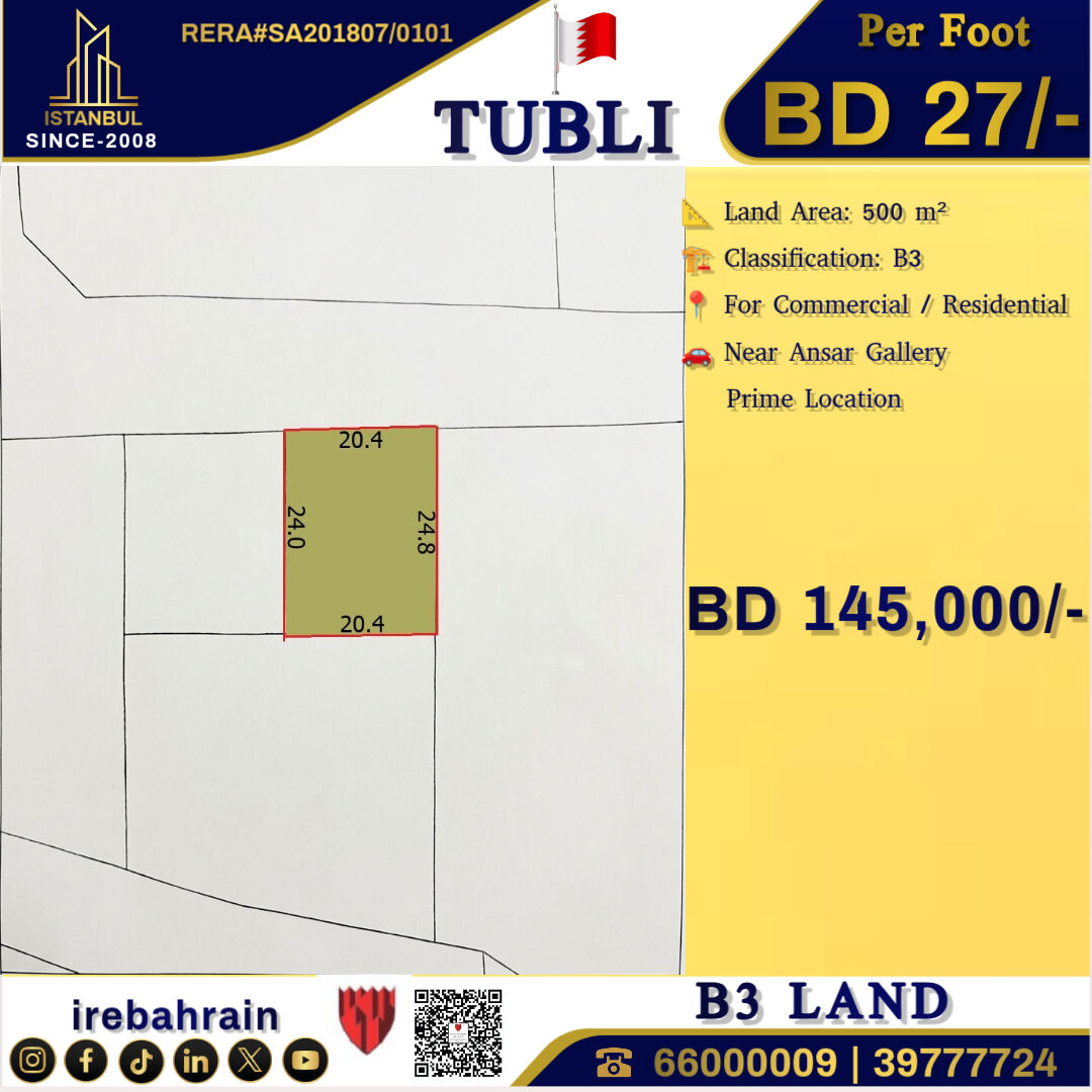Tubli, Residential Plots, BHD 27,  B3 Plot For Sale In Tubli