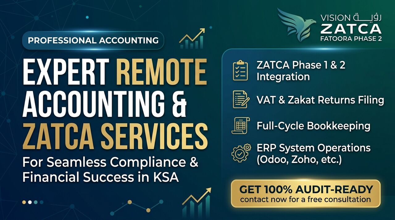 Riyadh, Accounting, Professional Remote Accountant & ZATCA Compliance Services (VAT, Phase 2, Bookkeeping)