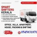KERALA PACKERS&MOVERS HOME OFFICE VILLA BEST CARPENTER LABOUR LOW RATE 0545831870