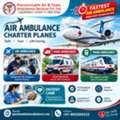 Panchmukhi Emergency Air Ambulance In Ernakulam- Emergency Rescue Arranged On Time