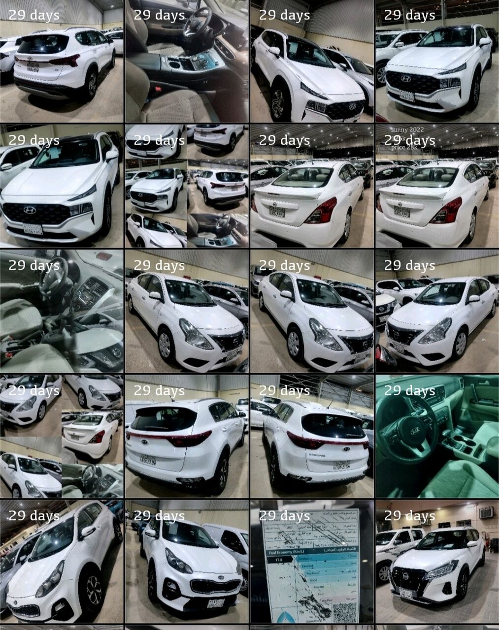 Riyadh, Travel, All Type Of Used Cars Apke Budget Me Inshallah Buy Or Sell