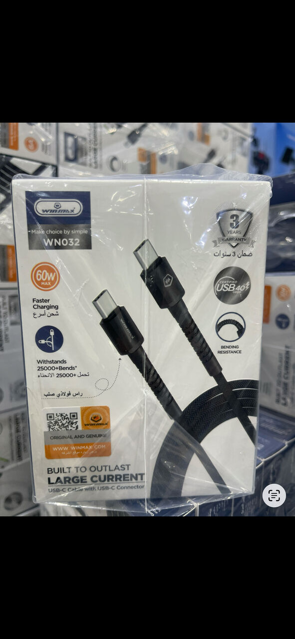 Jeddah, Mobile Phones, Phone Charging Cables | Wholesale Prices | Bulk Quantities Available | Free Jeddah Deliver