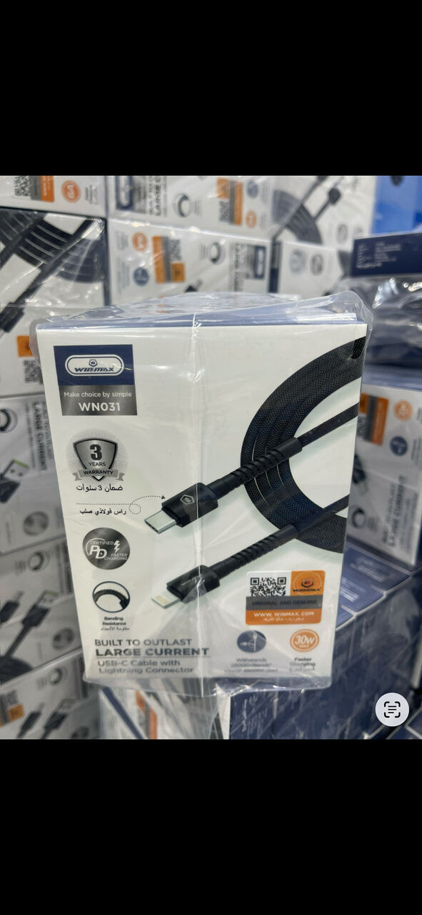 Jeddah, Mobile Phones, Phone Charging Cables | Wholesale Prices | Bulk Quantities Available | Free Jeddah Deliver