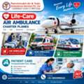 Panchmukhi Air Ambulance Services From Thiruvananthapuram- Promises Uncompromised Care