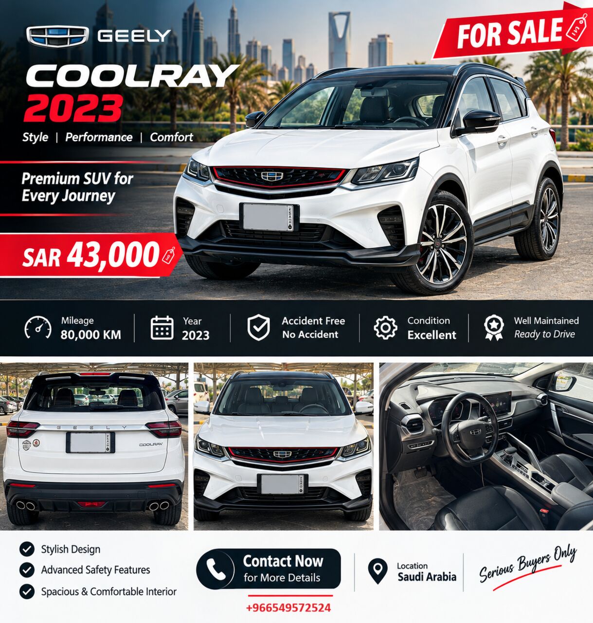 Riyadh, Vehicles, Cars & Trucks , SAR 43000,  Geely Coolray,  2023,  Automatic,  80000 KM,    &ndash; EXCELLENT CONDITION!