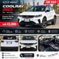 SAR 43000,  Geely Coolray,  2023,  Automatic,  80000 KM,    &ndash; EXCELLENT CONDITION!