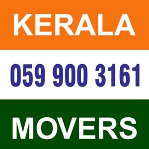 KERALA MOVERS AND PACKERS HOME AND OFFICE PROFESSIONAL TEAM LOW PRICE 0599003161