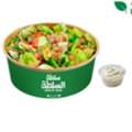Salad Al Salad Fresh Green Salad | Shawarmer