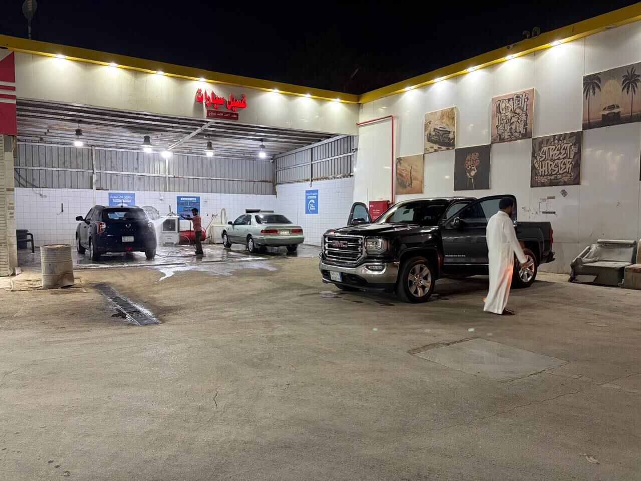 Al Saadah, Businesses For Sale, Car Wash Business For Sale - High Profitability & Prime Opportunity!