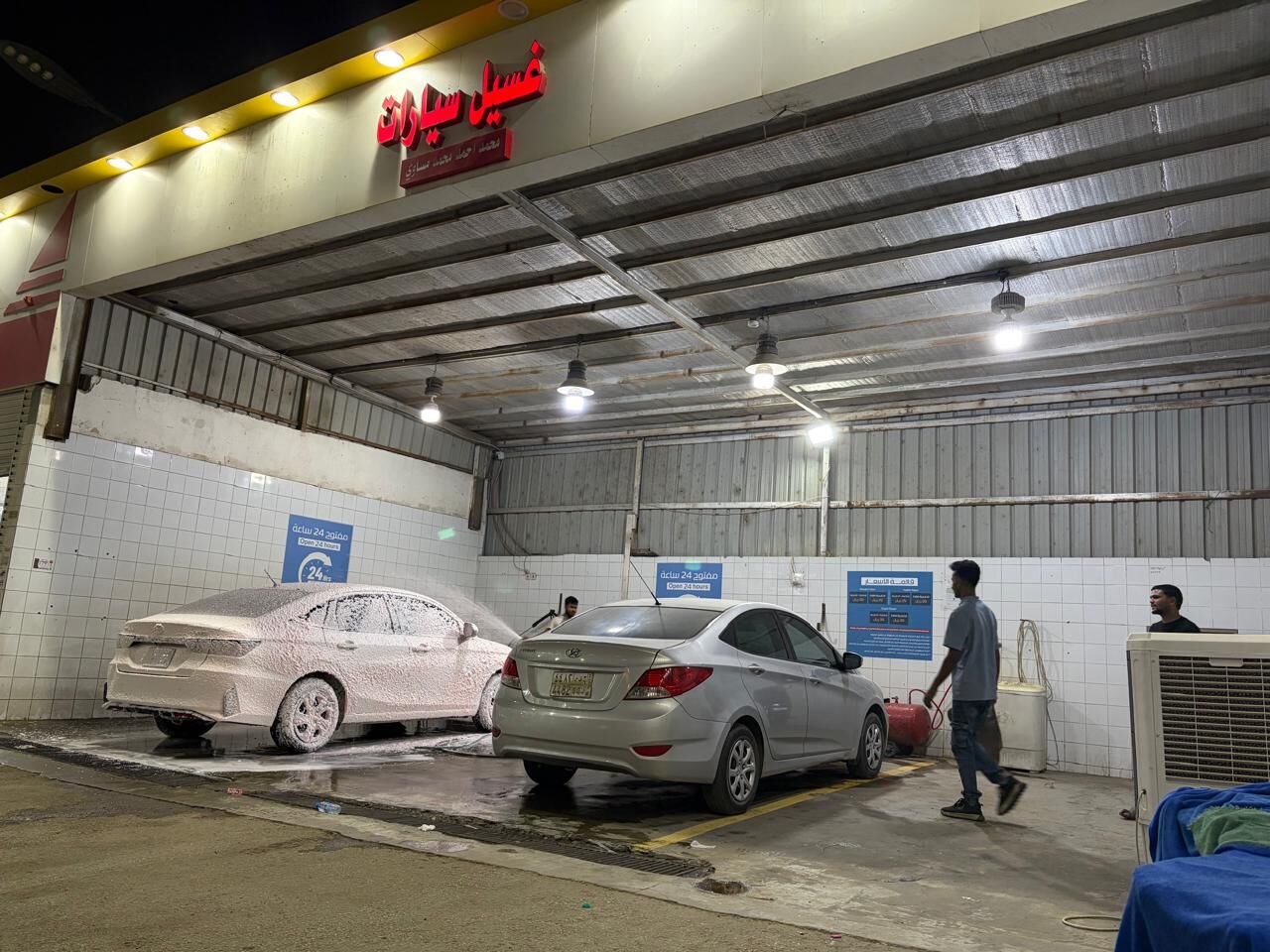Al Saadah, Businesses For Sale, Car Wash Business For Sale - High Profitability & Prime Opportunity!