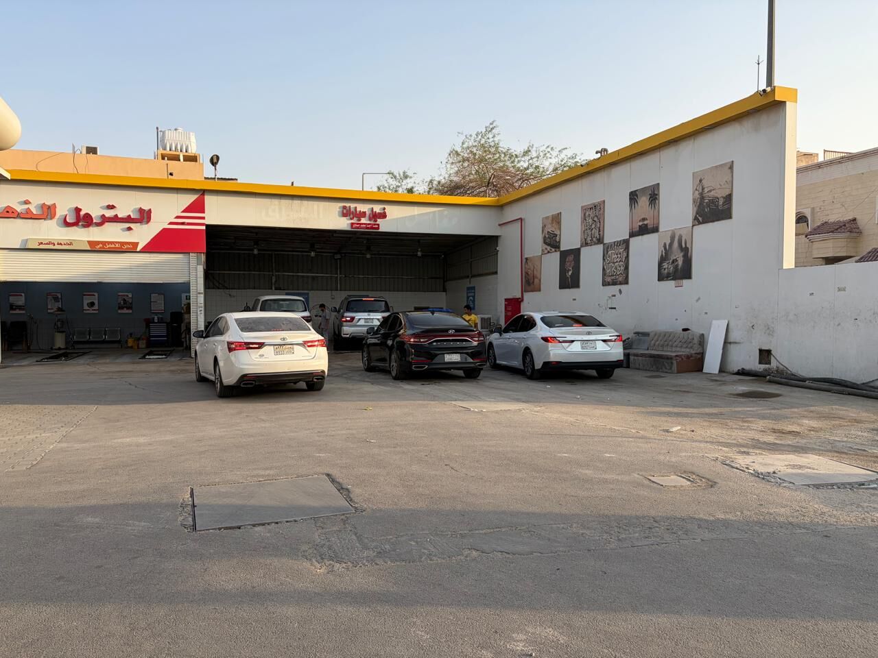 Al Saadah, Businesses For Sale, Car Wash Business For Sale - High Profitability & Prime Opportunity!