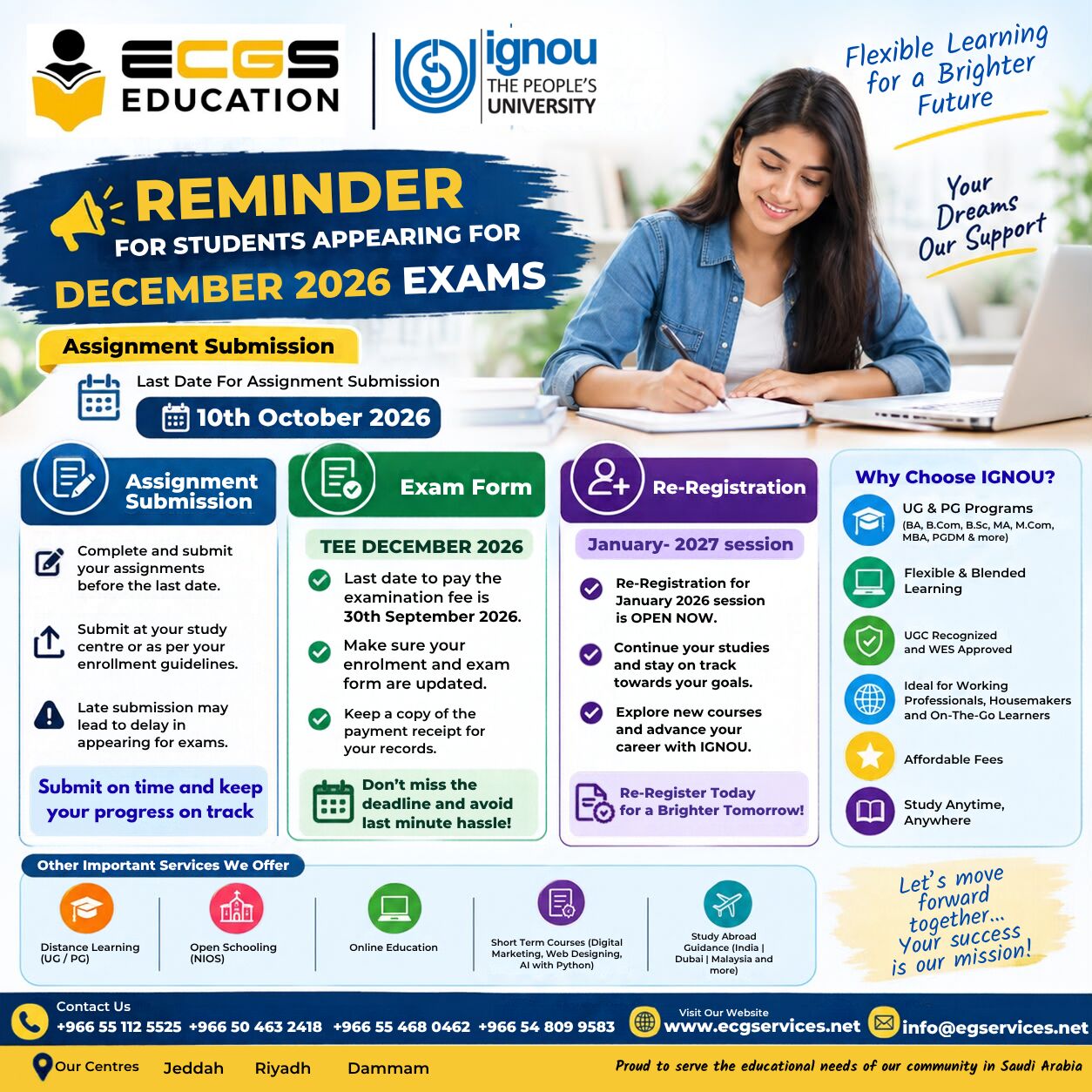 Dammam, Education, IGNOU Term-End Examination  DECEMBER, 2026