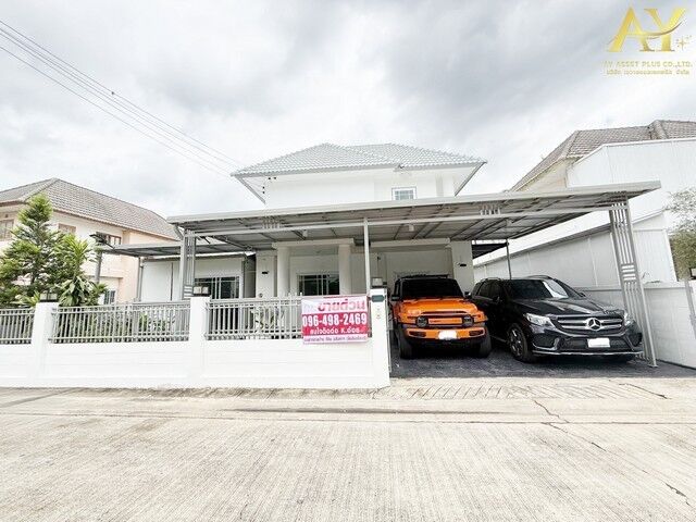 Bangkok, Real Estate For Sale, THB 5590000,  5 BR,  68 Sq. Feet,  Large Detached House 244 Sq.m. Watcharapol-Sukhapiban 5 With SolarCell + EV Charger Only