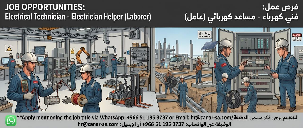 Riyadh, Jobs, ✅ Electrical Technician  ✅ Electrician Helper  ✅ Laborer