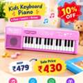 INR 430,  Mini Keyboard Piano With 32 Keys For Kids &ndash; Fun Musical Toy For Little Beginners