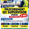 Procurement QC Supervisor (PQCS)  Non Aramco