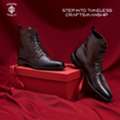 Elevate Your Wardrobe With Premium Men&rsquo;s Leather Footwear