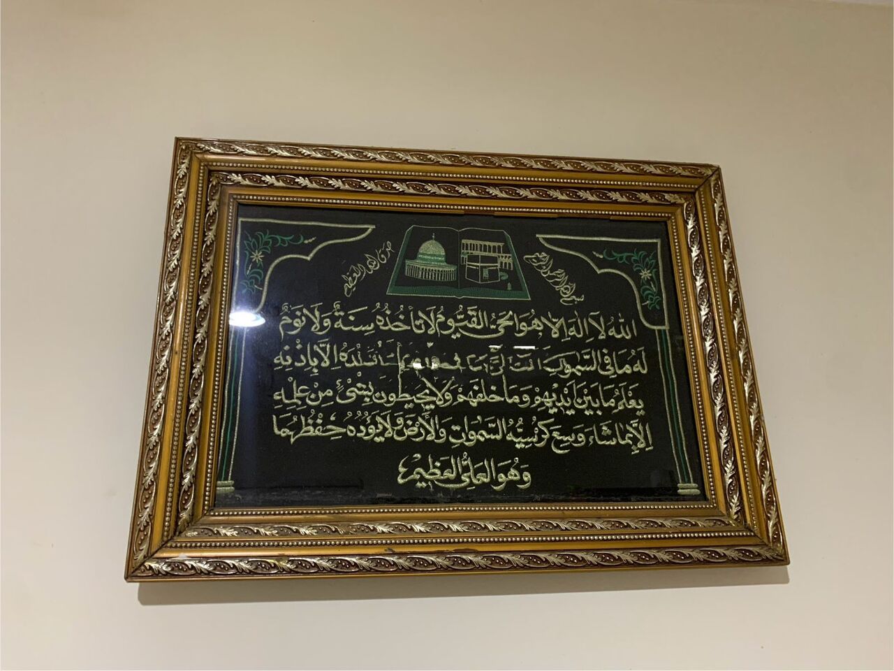Al Aziziyah, Household Items, SAR 2550100120,  Urgent Sale For Household Item Due To Shifting