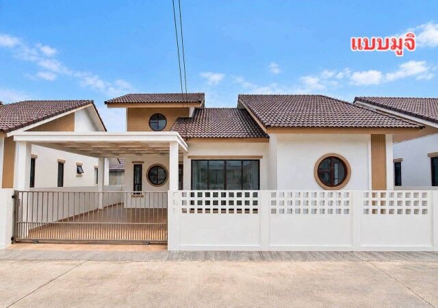 Bangkok, Real Estate For Sale, THB 2290000,  3 BR,  50 Sq. Feet,  เริ่มต้นเพียง 2.29 ล้านบาท เปิดจอง! บ้า