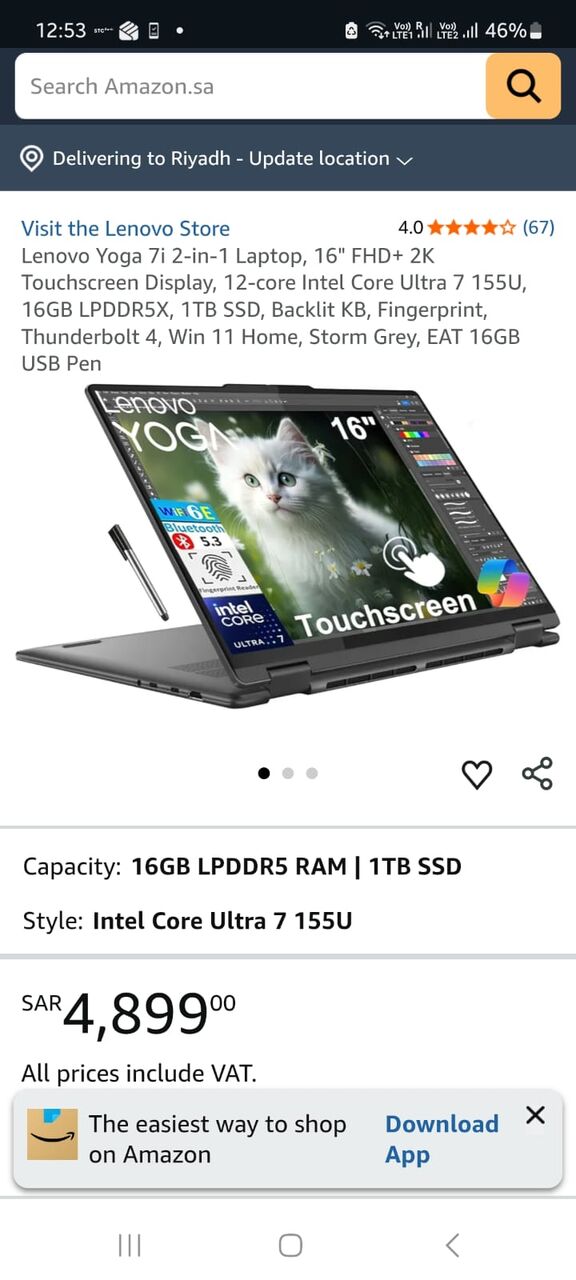 Hara, Computers, SAR 4250,  Lenovo Yoga 7i 2 In 1 Laptop 16"