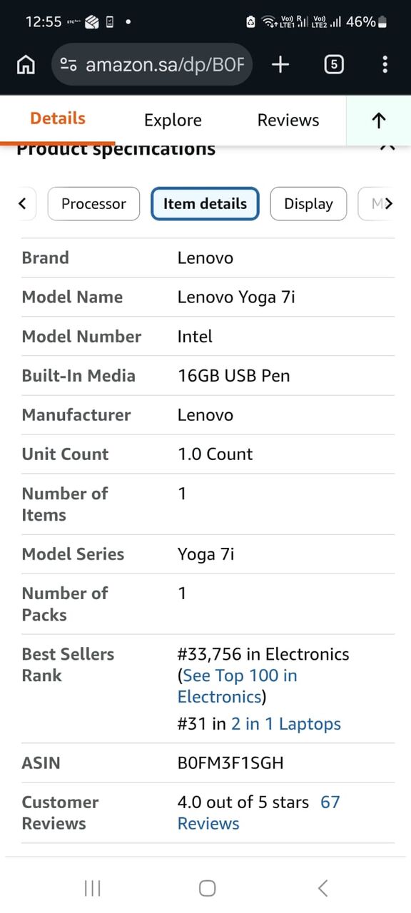 Hara, Computers, SAR 4250,  Lenovo Yoga 7i 2 In 1 Laptop 16"