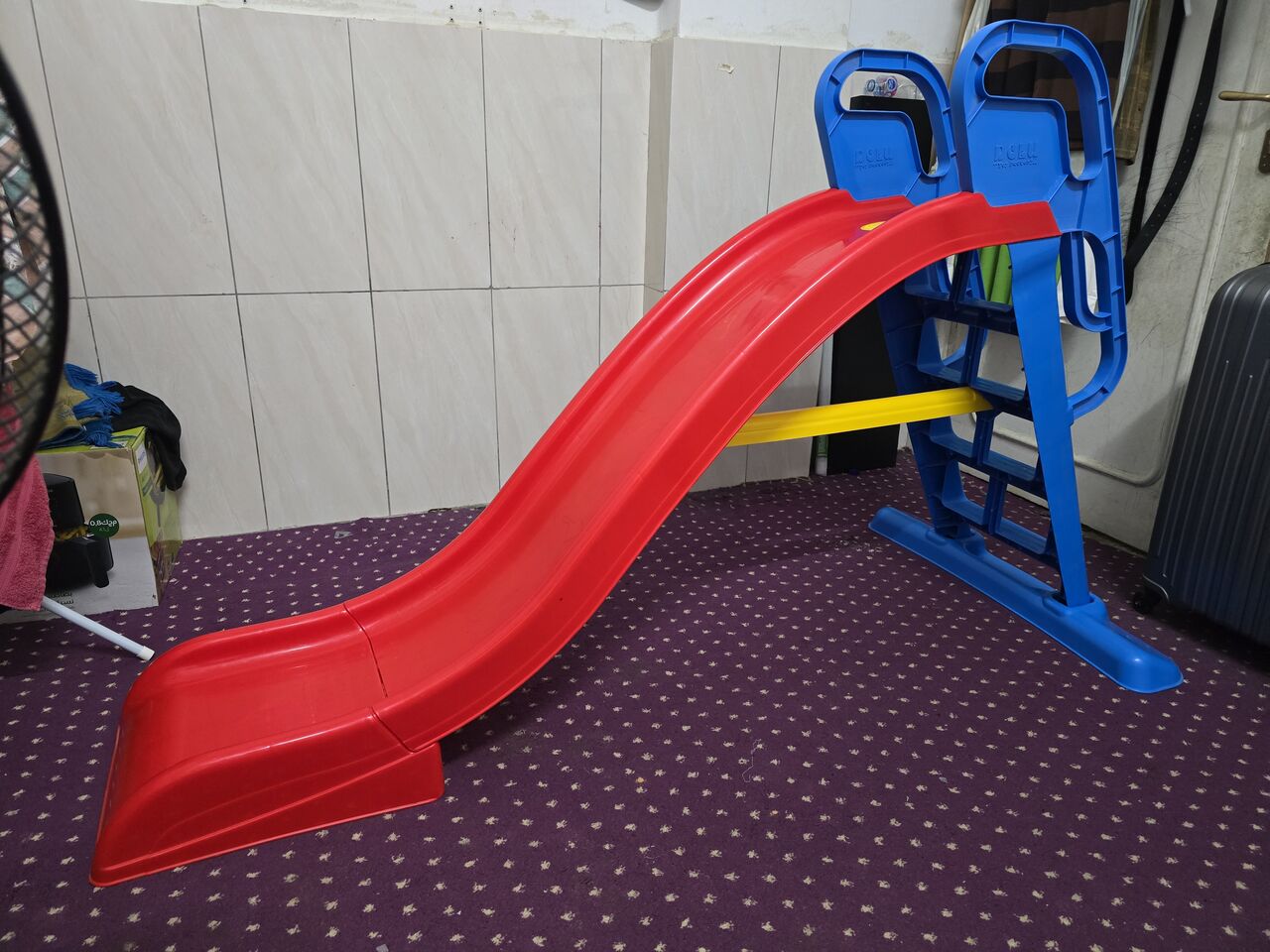 Al Baghdadyiah Al Gharbyia, Toys & Games, SAR 100,  Kids Water Slider