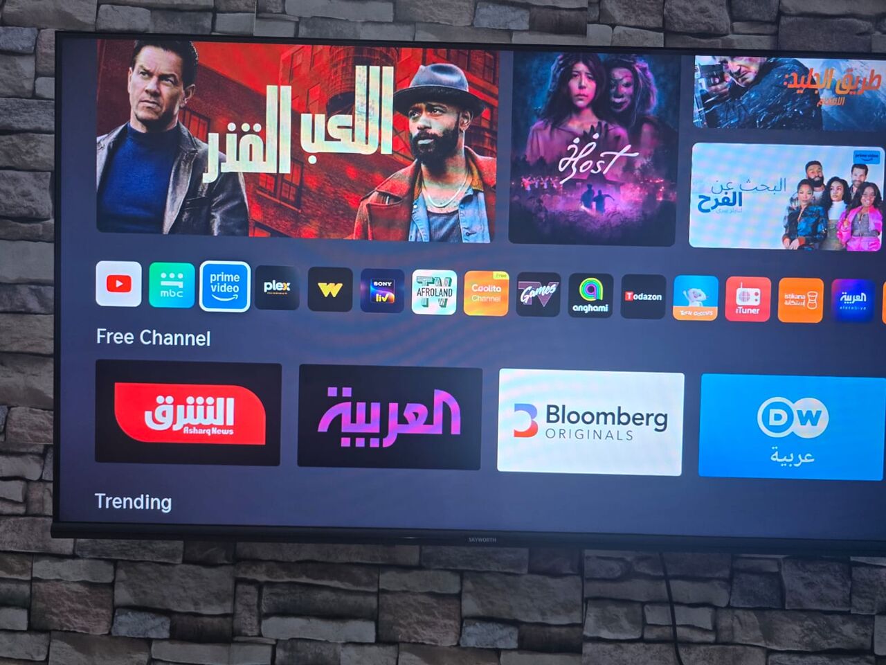 Jubail Industrial City, Electronics, SAR 499,  SKYWORTH Smart TV 43 Inch