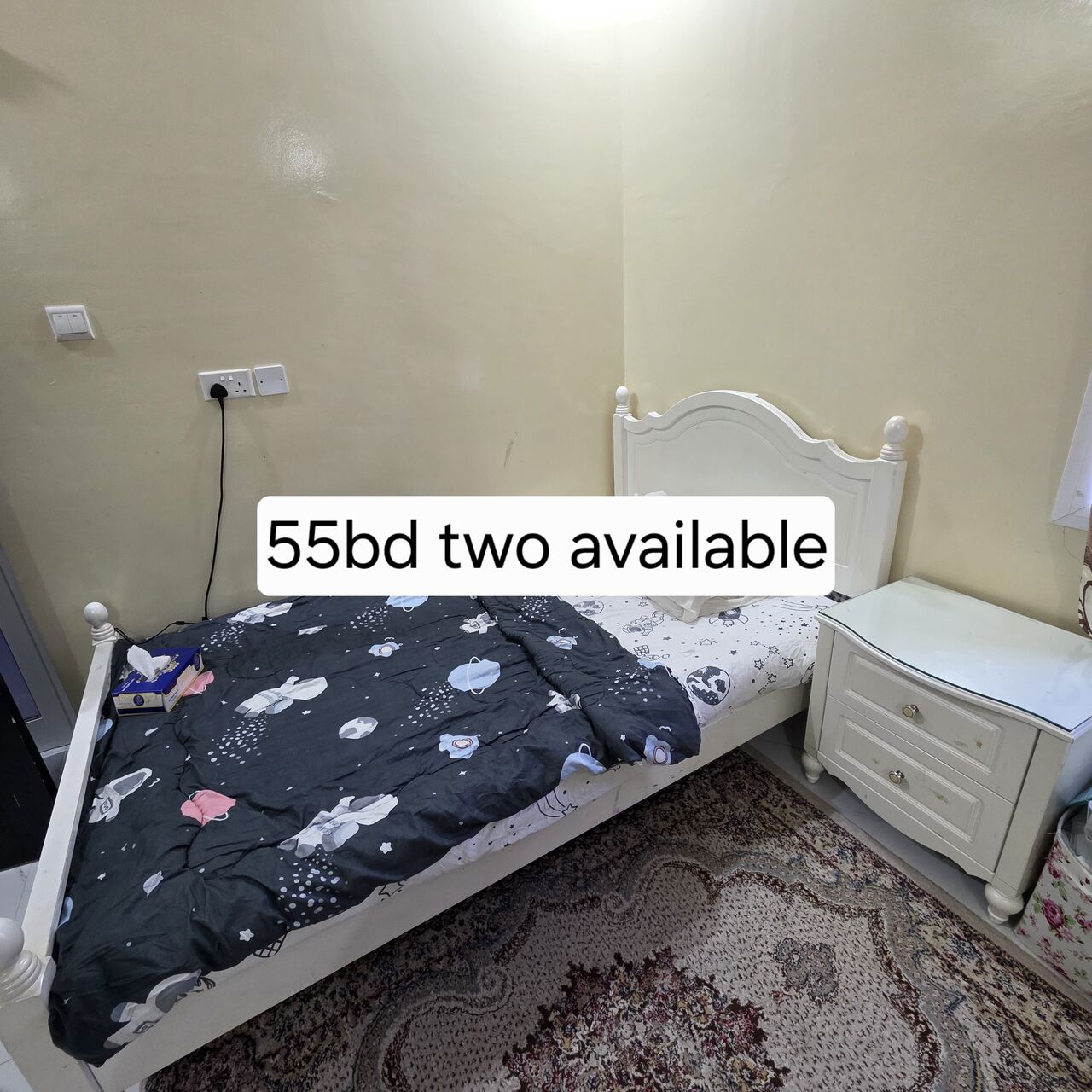 Hidd, Furniture, BHD 40,  Furniture And Household Items