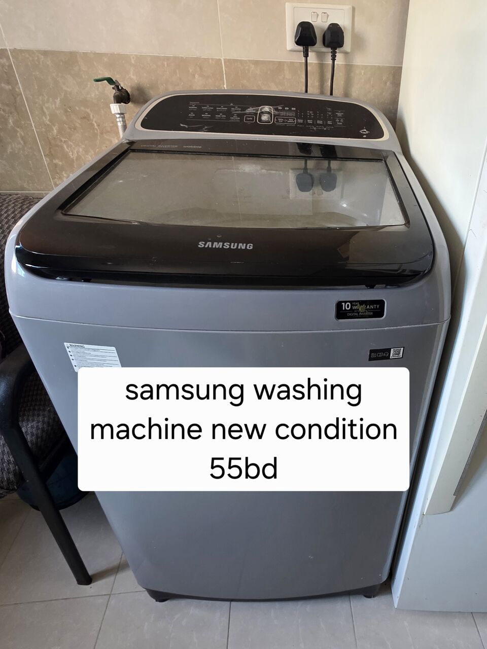 Hidd, Furniture, BHD 40,  Furniture And Household Items
