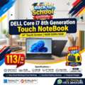 BHD 113,  Best Offer DELL Core I7 8th Gen Business Touch Laptop 14" Full HD Touch Screen 16GB RAM