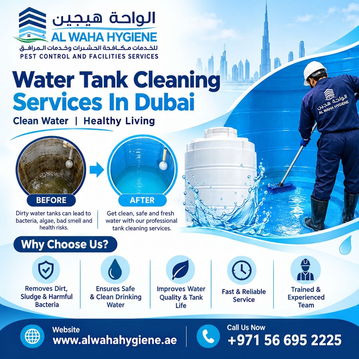 Dubai, Cleaning, Looking For Water Tank Cleaning Services In Dubai? Call Al Waha Hygiene At +971 56 695 222