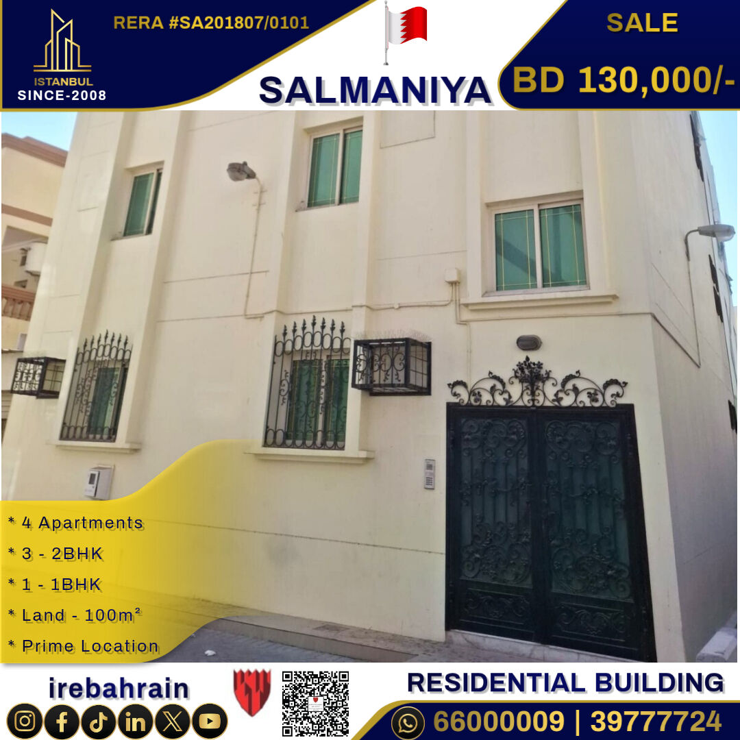 Salmaniya, Real Estate For Sale, BHD 130000,  Residential Building For Sale In Salmaniya