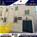 BHD 130000,  Residential Building For Sale In Salmaniya