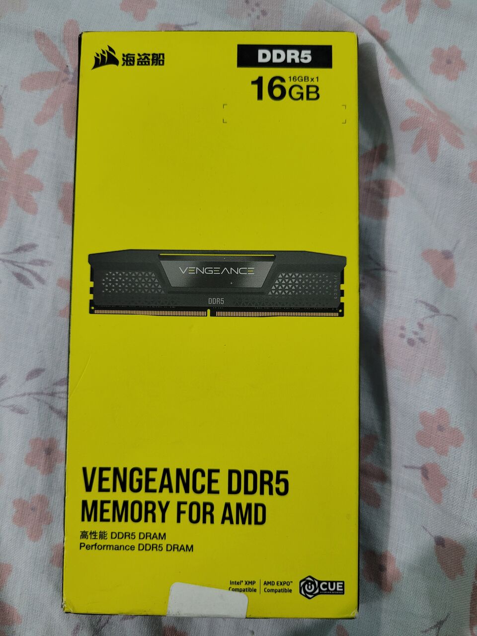 Jeddah, Computers, SAR 800,  CORSAIR VENGEANCE DDR5 16GB RAM