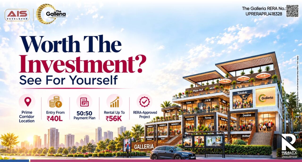 Lucknow, Shops, INR 8000000,  AIS The Galleria Reviews & Commercial Shops In Lucknow