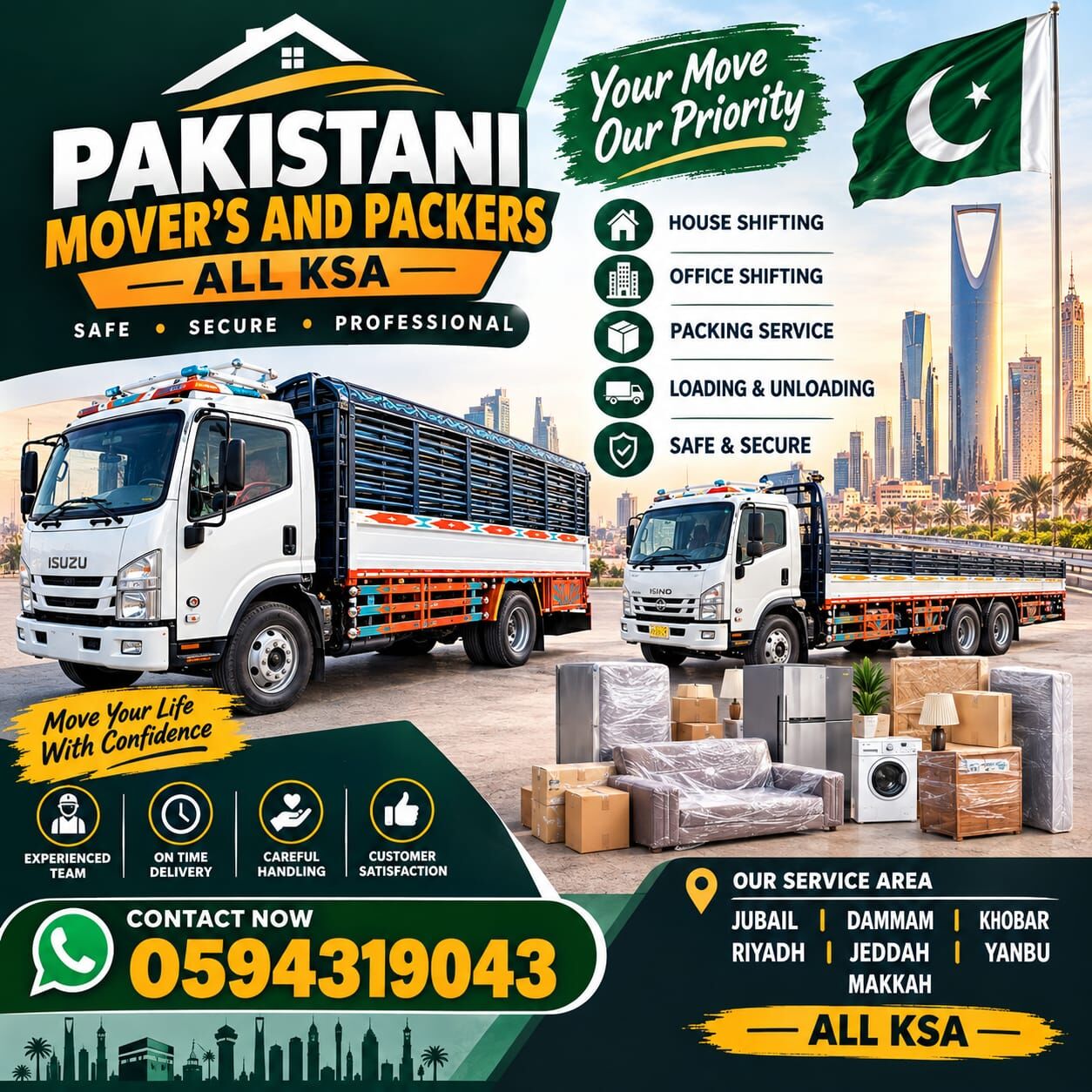 Dammam, Labor/Moving, HOUSE SHIFTINGᕙ⁠(⁠MOVER PACKER DYNA TRANSPORT COMPANY MATERIAL TRUCK FOR RENT 0594319043