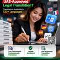 Professional Legal Translation Services In Ajman