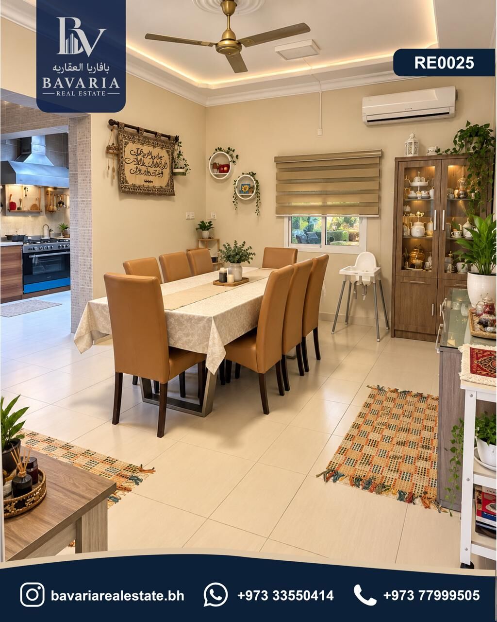 Riffa, Real Estate For Sale, BHD 150,  6 BR,  Pacious House For Sale In Riffa &ndash; Al Hujaiyat